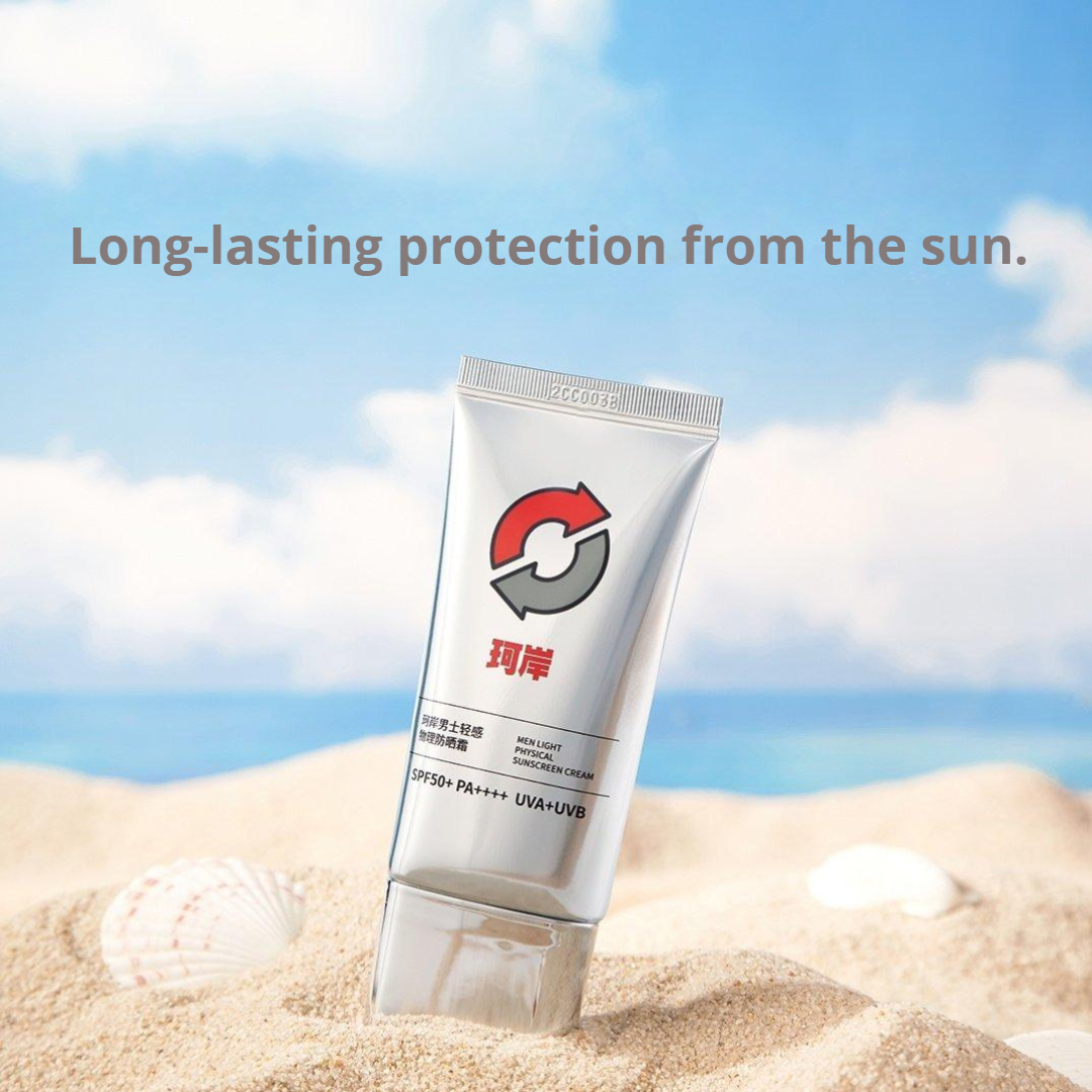 Men's Light Feel Physical Sunscreen Sunscreen/Milk 50g