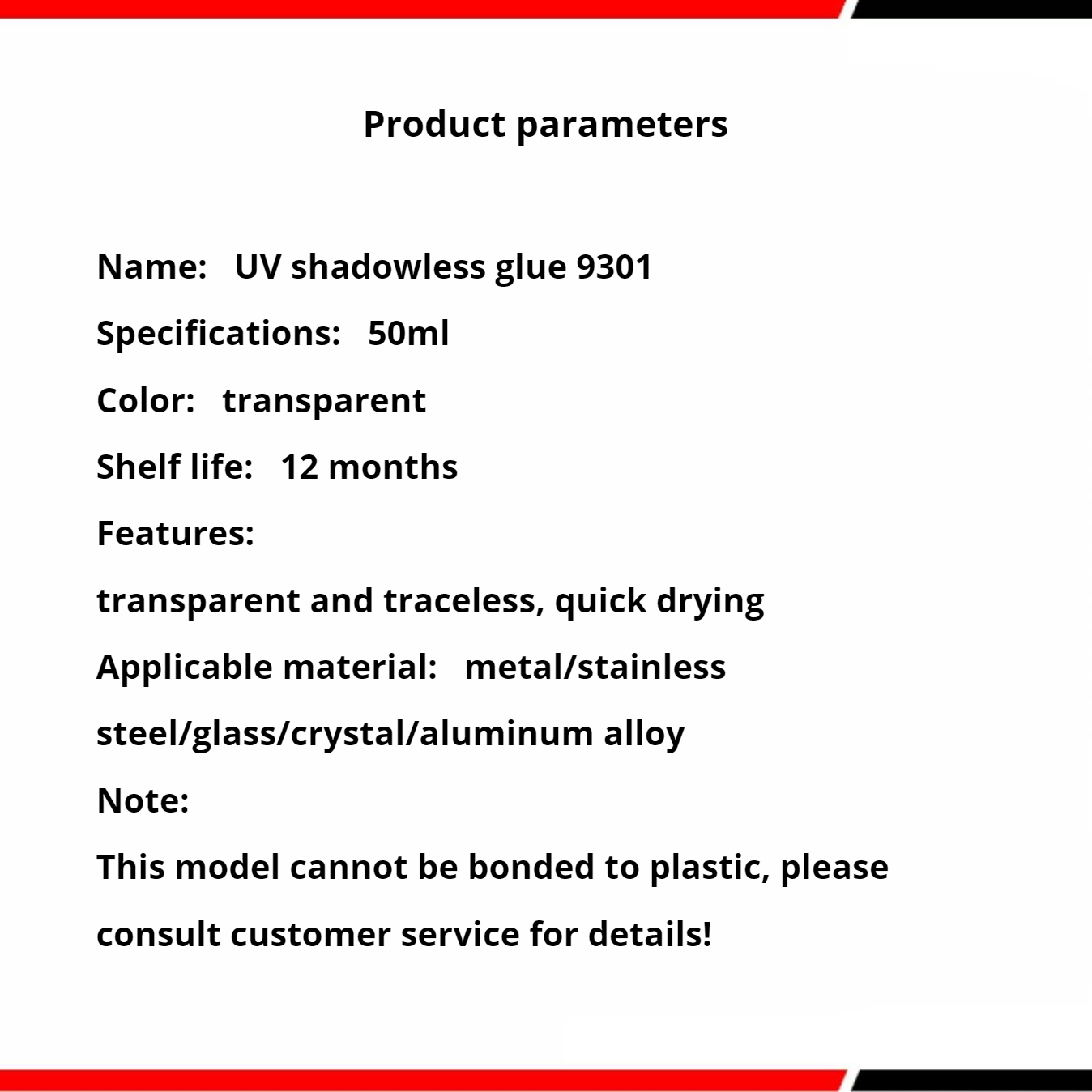 UV glue shadowless glue 9301 fully transparent