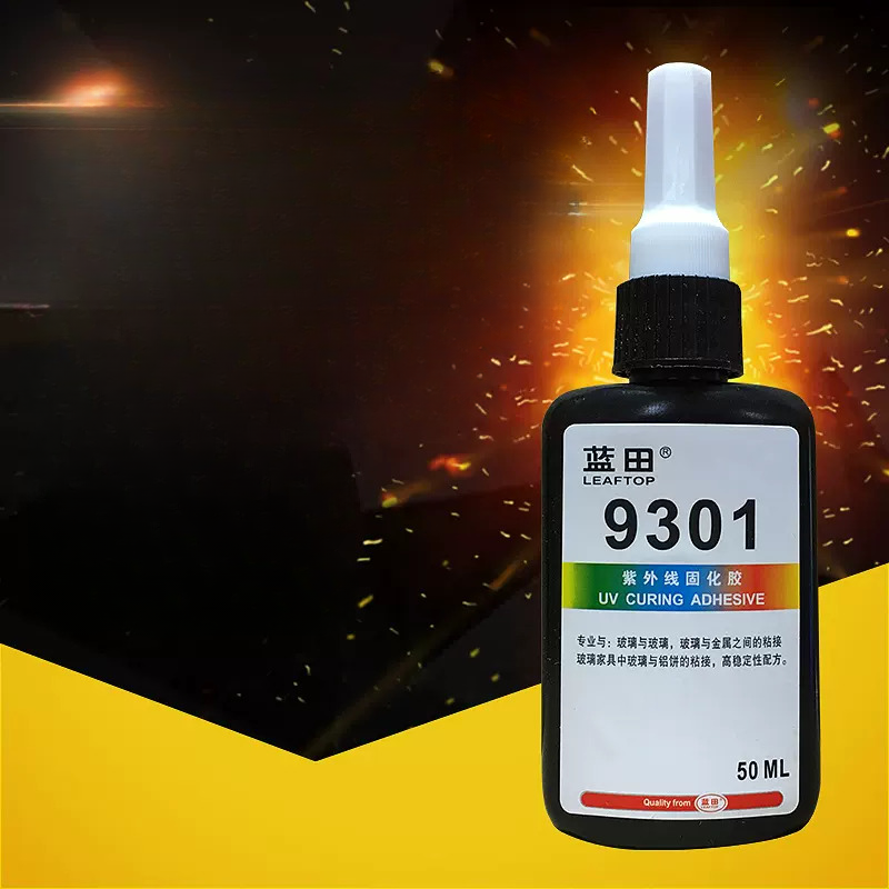 UV glue shadowless glue 9301 fully transparent