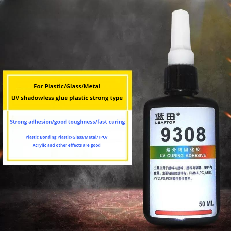 Plastic shadowless glue UV glue