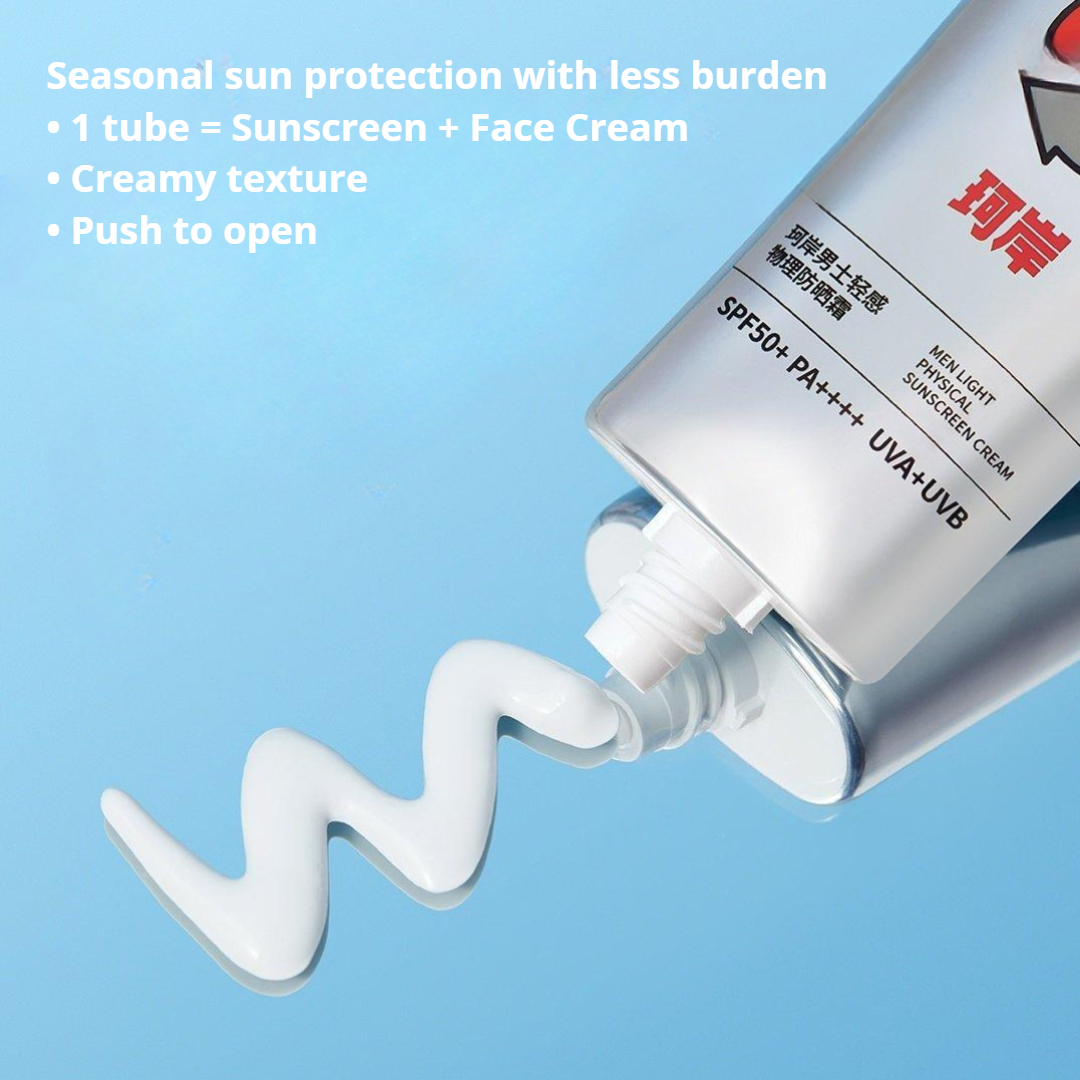 Men's Light Feel Physical Sunscreen Sunscreen/Milk 50g